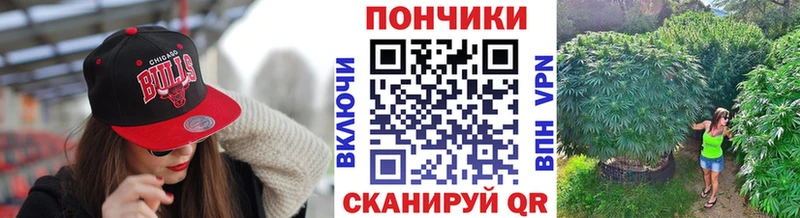 Купить наркотик Плёс Кокаин  Меф  Марихуана 