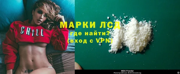 a pvp Волоколамск