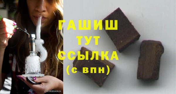 a pvp Волоколамск