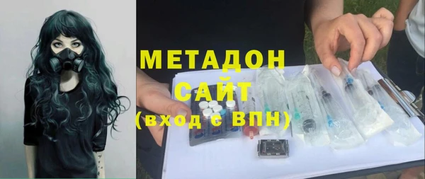 apvp Саяногорск