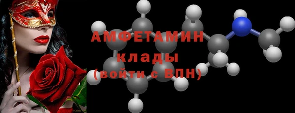 a pvp Волоколамск