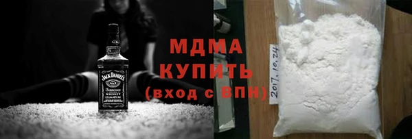 первитин Волосово