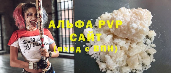 каннабис Верея