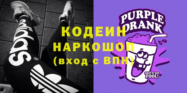 a pvp Волоколамск