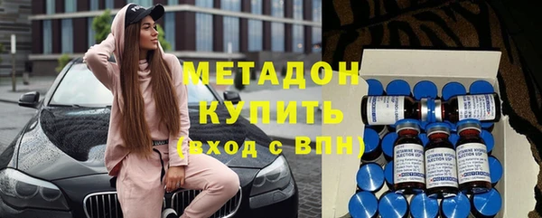 твердый Сатка