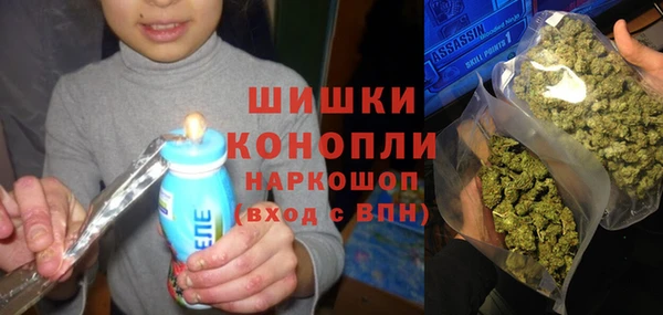 первитин Волосово