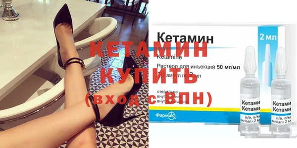 a pvp Волоколамск